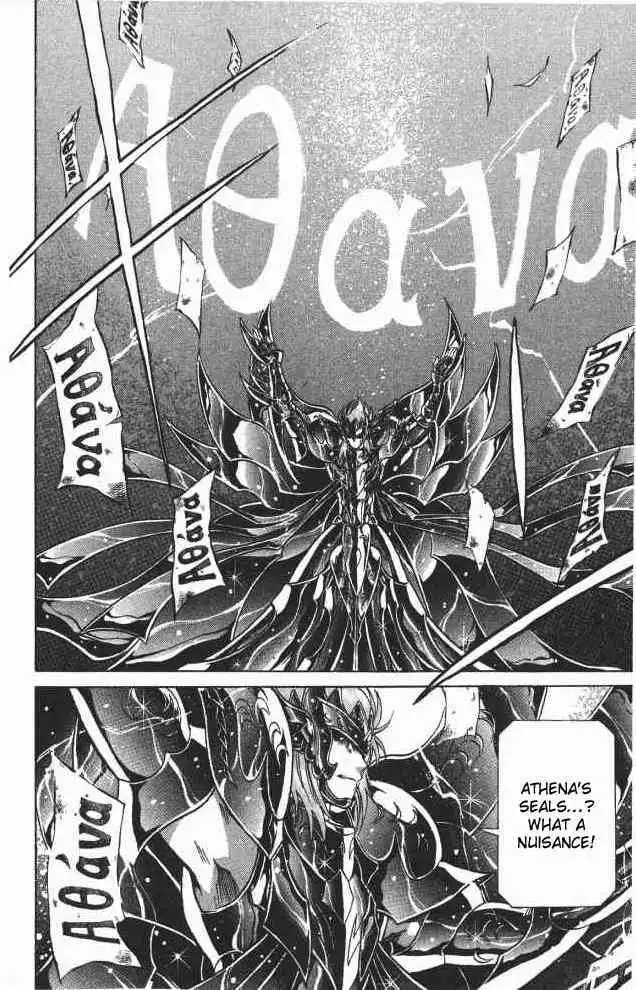 Saint Seiya - The Lost Canvas Chapter 67 5